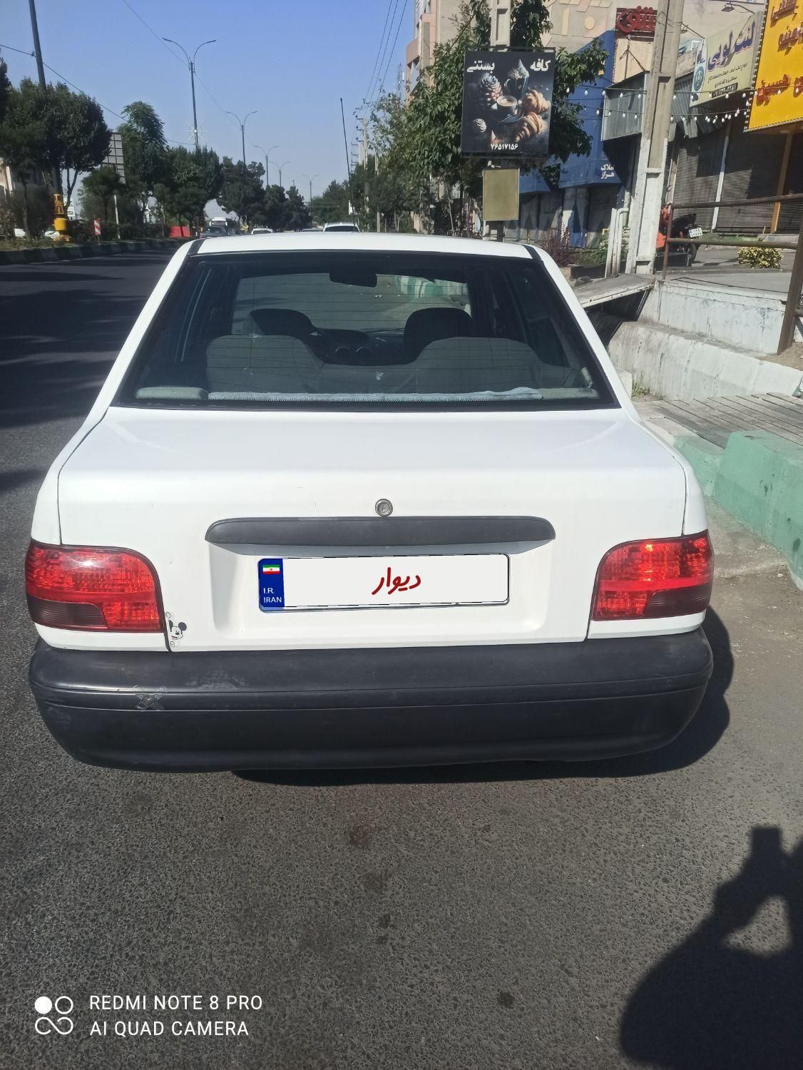 پراید 131 SE - 1397