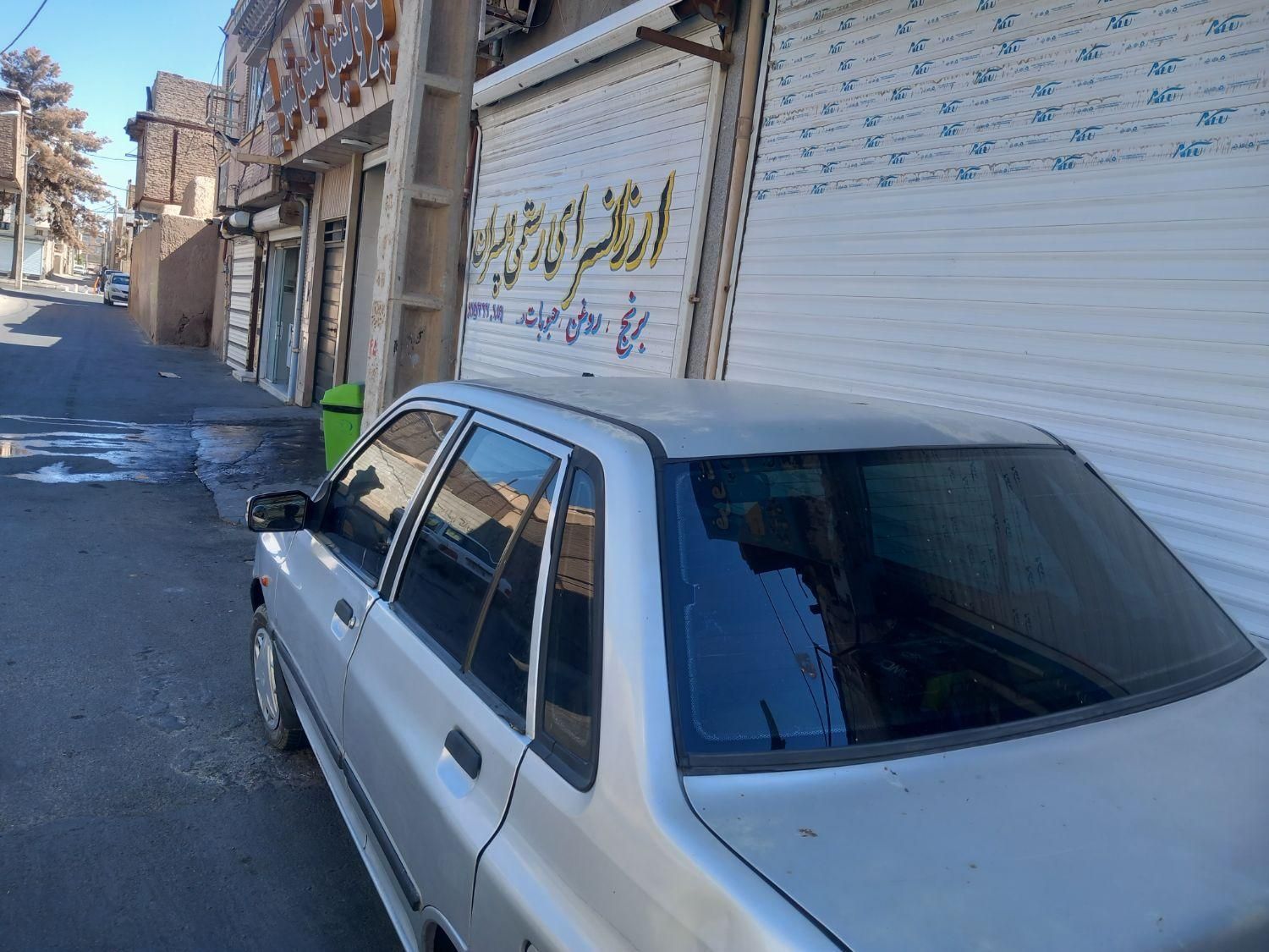 خودرو پراید، صبا آگهی ann_19817216