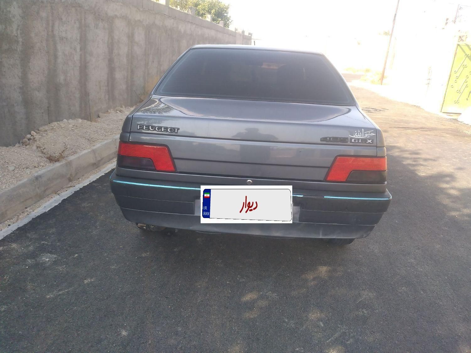 پژو 405 GL - دوگانه سوز CNG - 1379