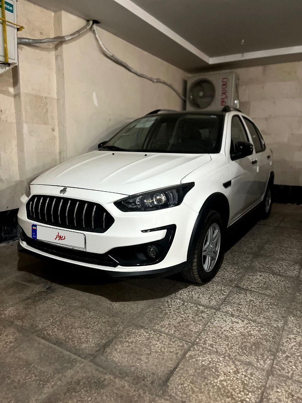 اطلس G دنده ای - 1403