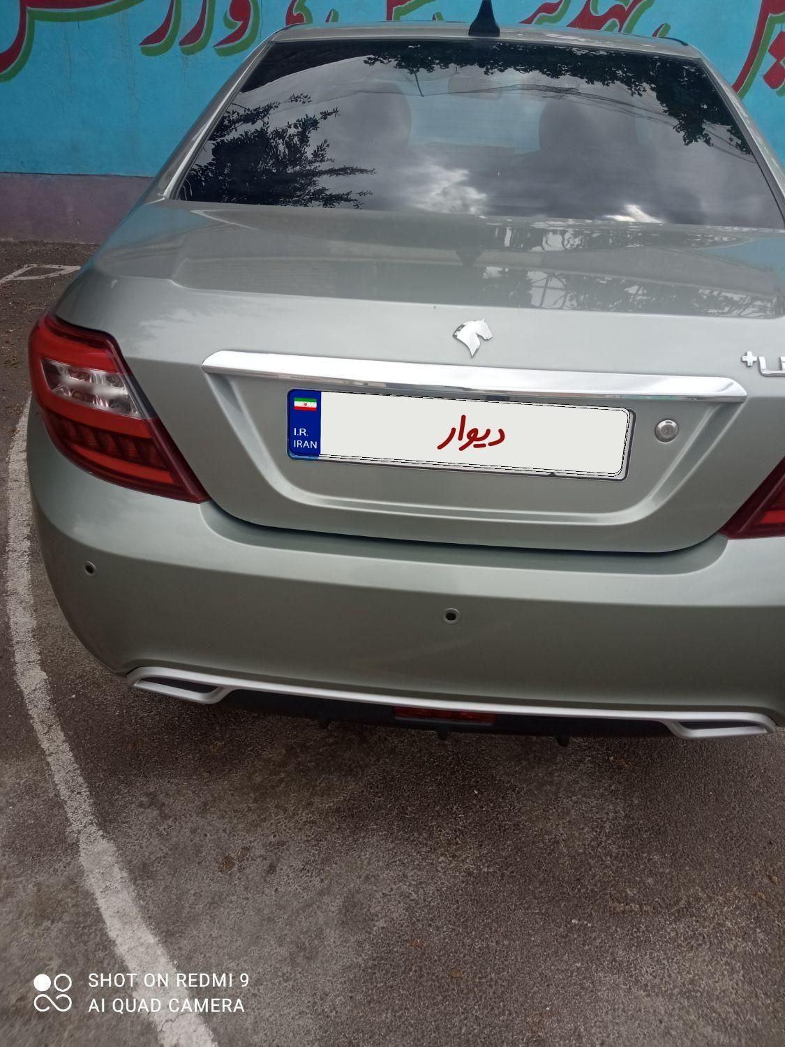 خودرو دنا، پلاس آگهی ann_19817290