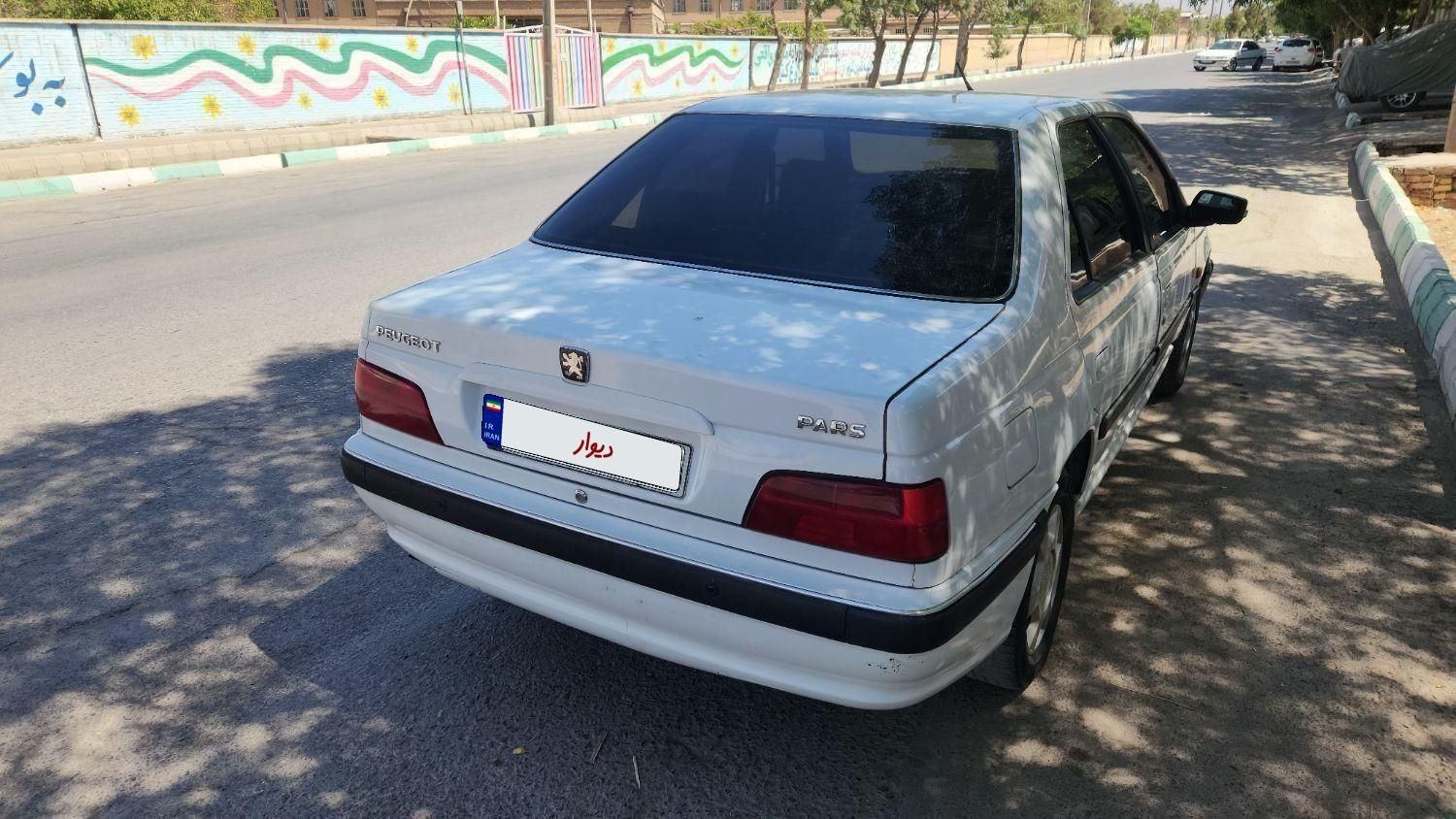 پژو پارس سال - 1398