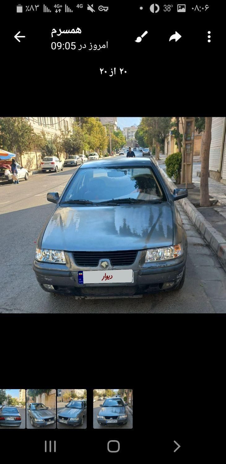 سمند X7 بنزینی - 1384
