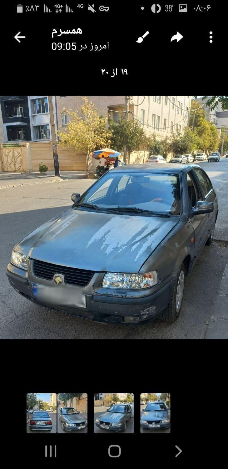 سمند X7 بنزینی - 1384