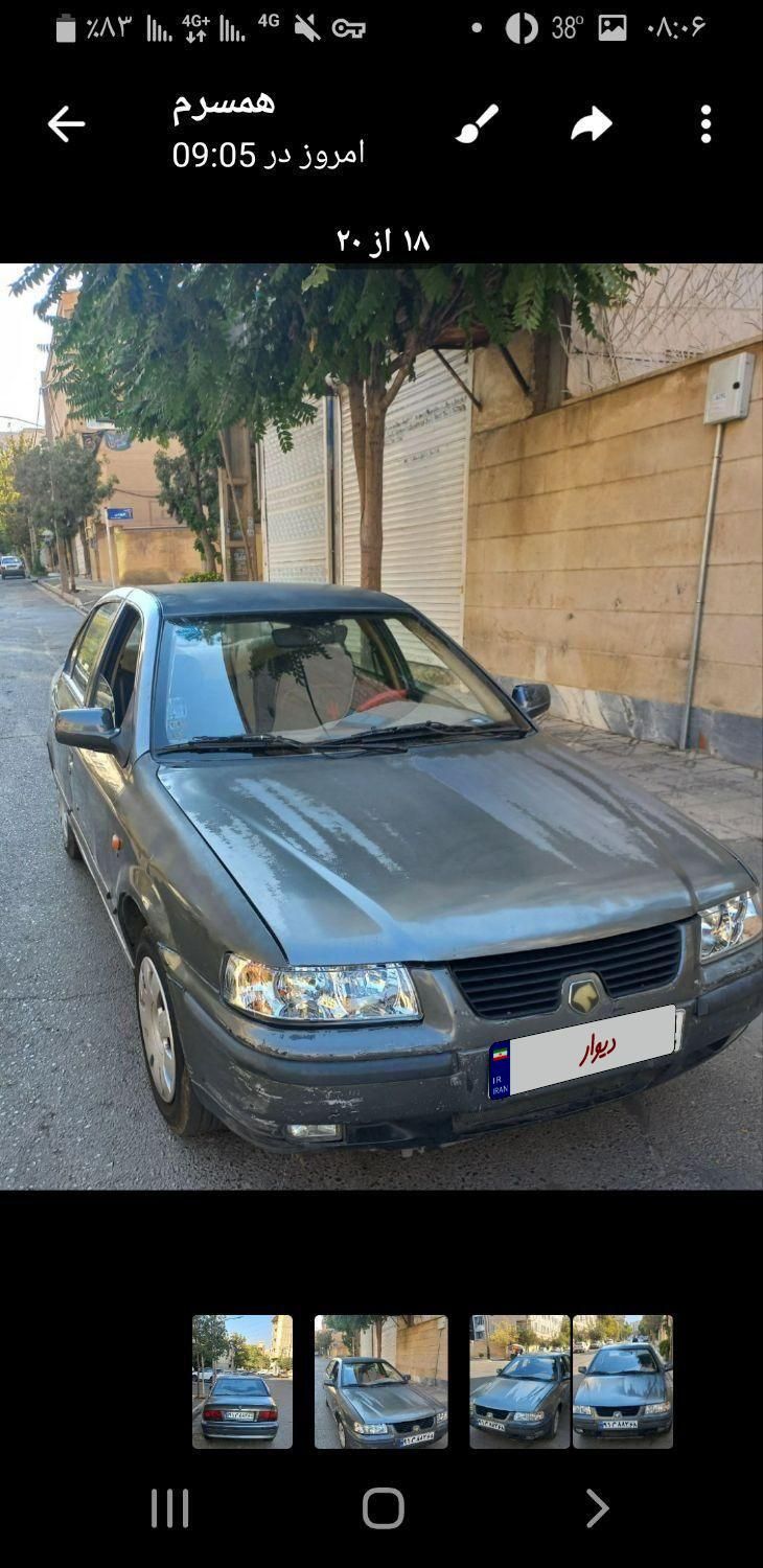 سمند X7 بنزینی - 1384