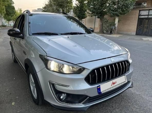 اطلس G دنده ای - 1403