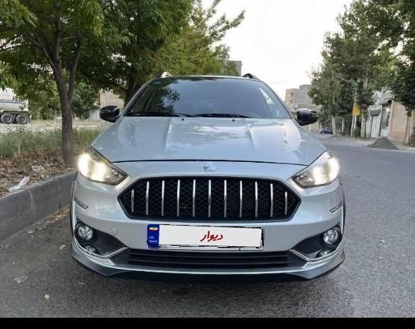 خودرو اطلس، G آگهی ann_19817567