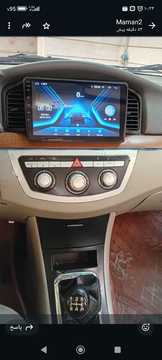 لیفان 620 دنده‌ای 1600 - 1391
