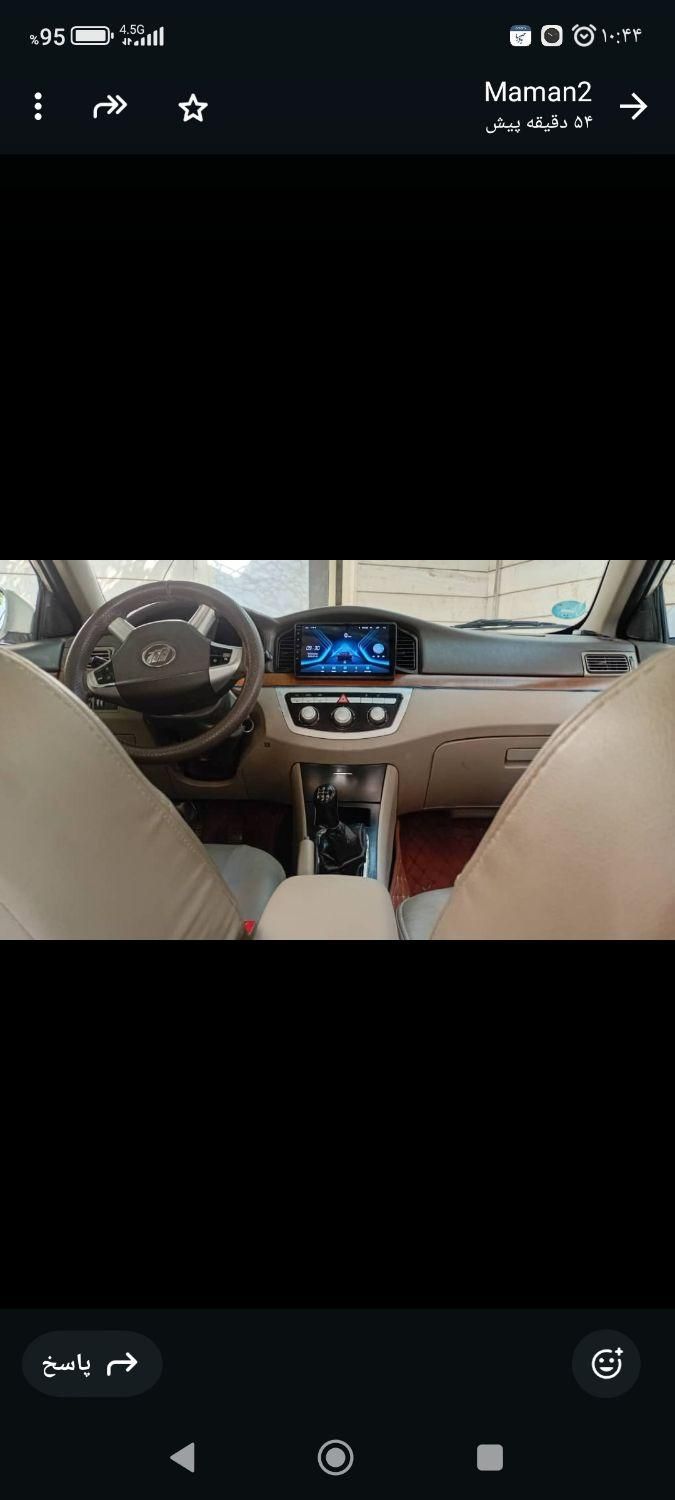 خودرو لیفان، 620 آگهی ann_19817679