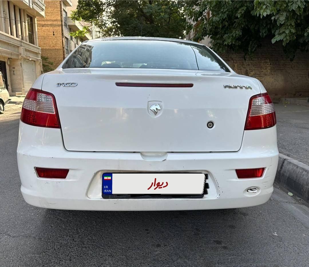 رانا EL TU5 - 1392