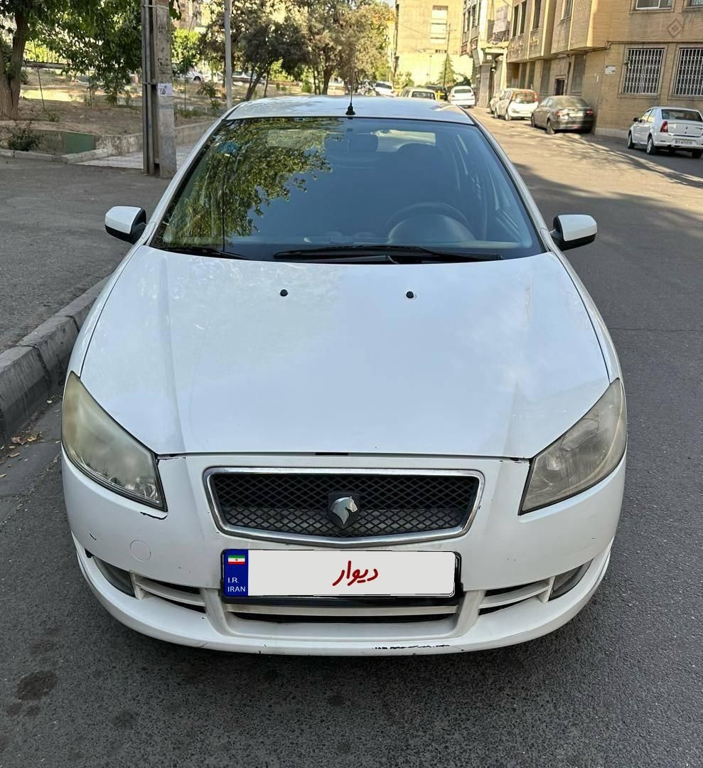 رانا EL TU5 - 1392