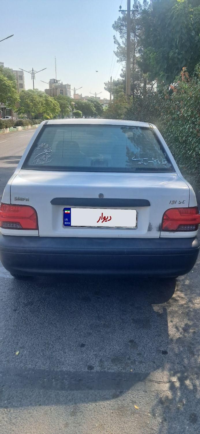 پراید 131 SE - 1397