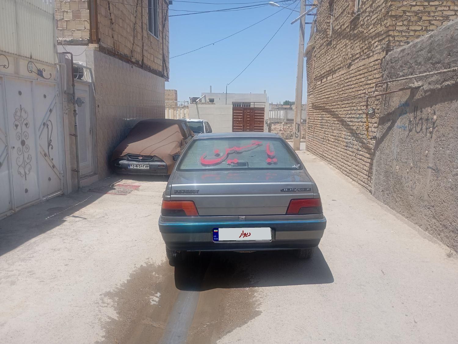 پژو 405 GLX - دوگانه سوز - 1385