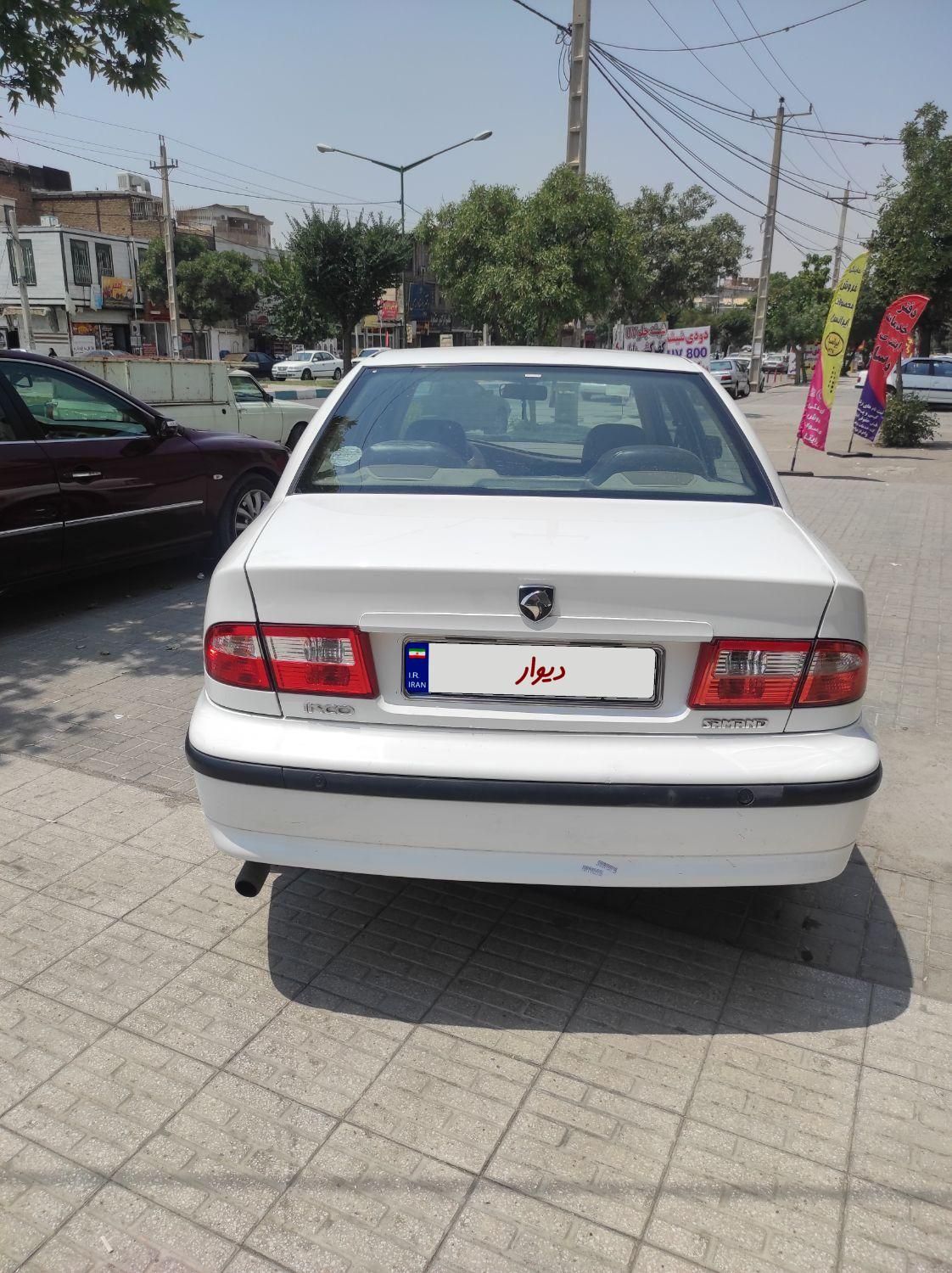 سمند LX XU7 - 1397
