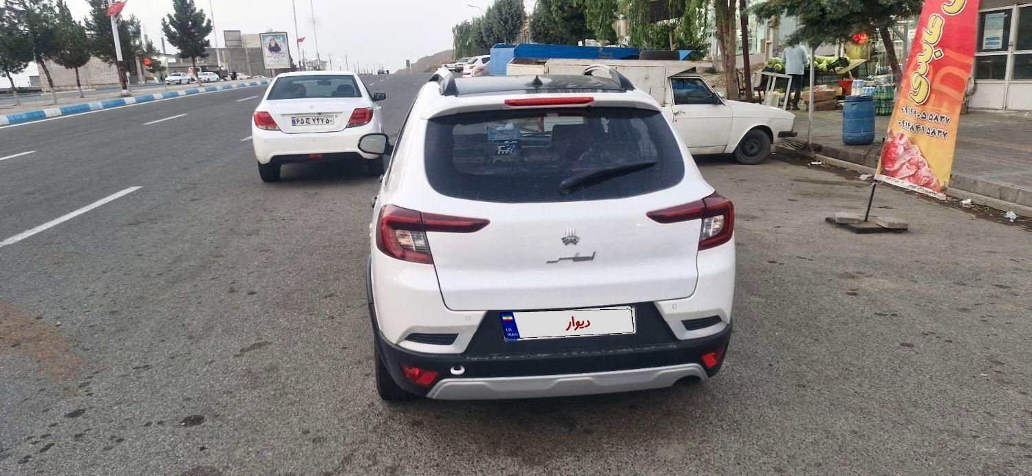 اطلس G دنده ای - 1403