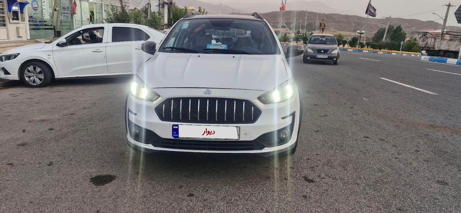 اطلس G دنده ای - 1403