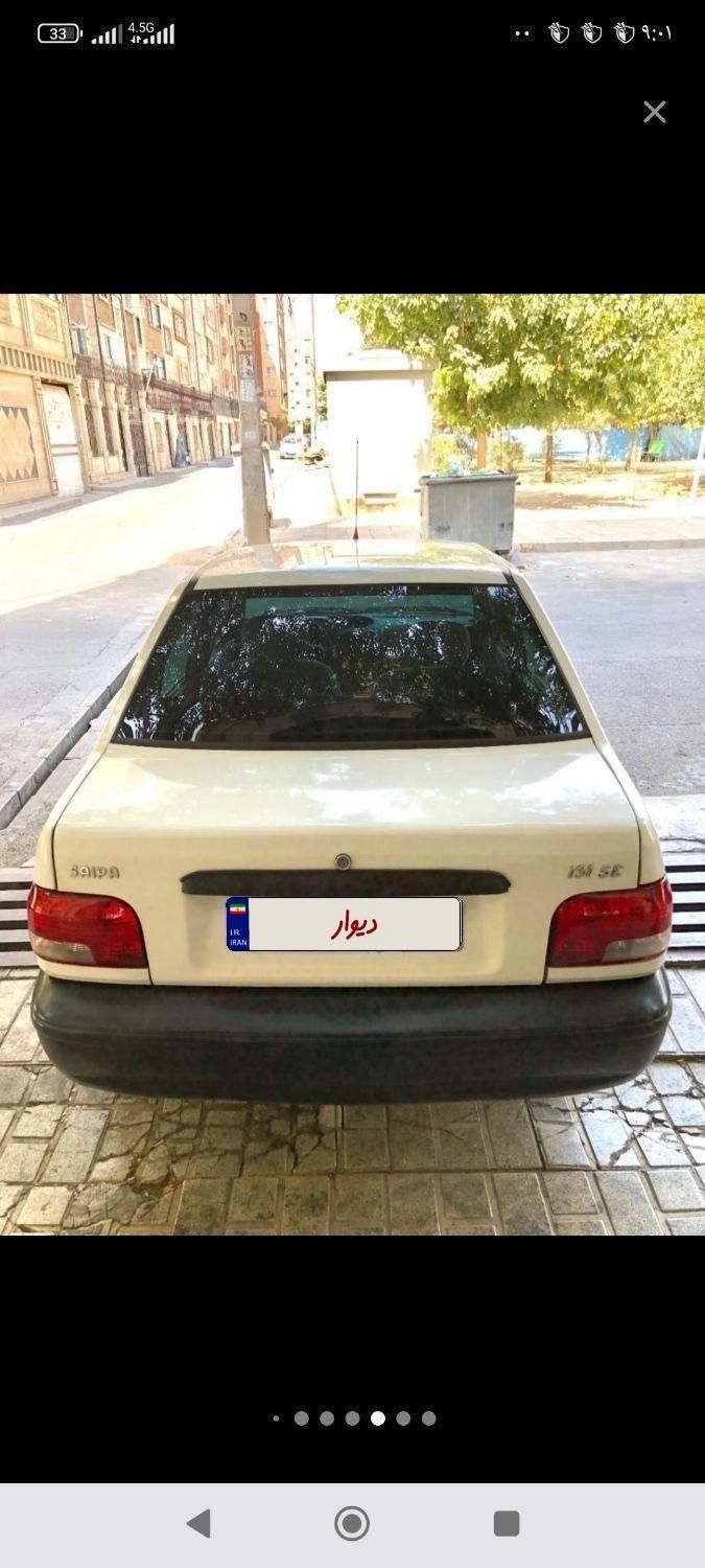 پراید 131 SE - 1395
