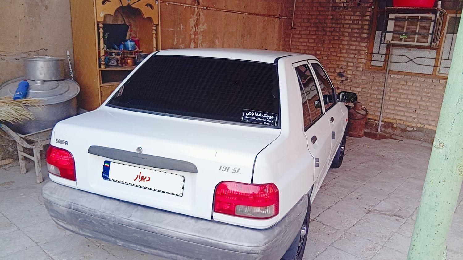 پراید 131 SE - 1395