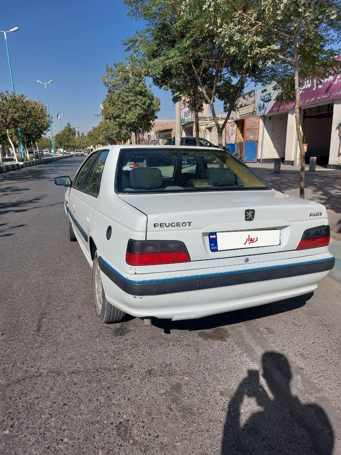 پژو پارس دوگانه سوز - 1397