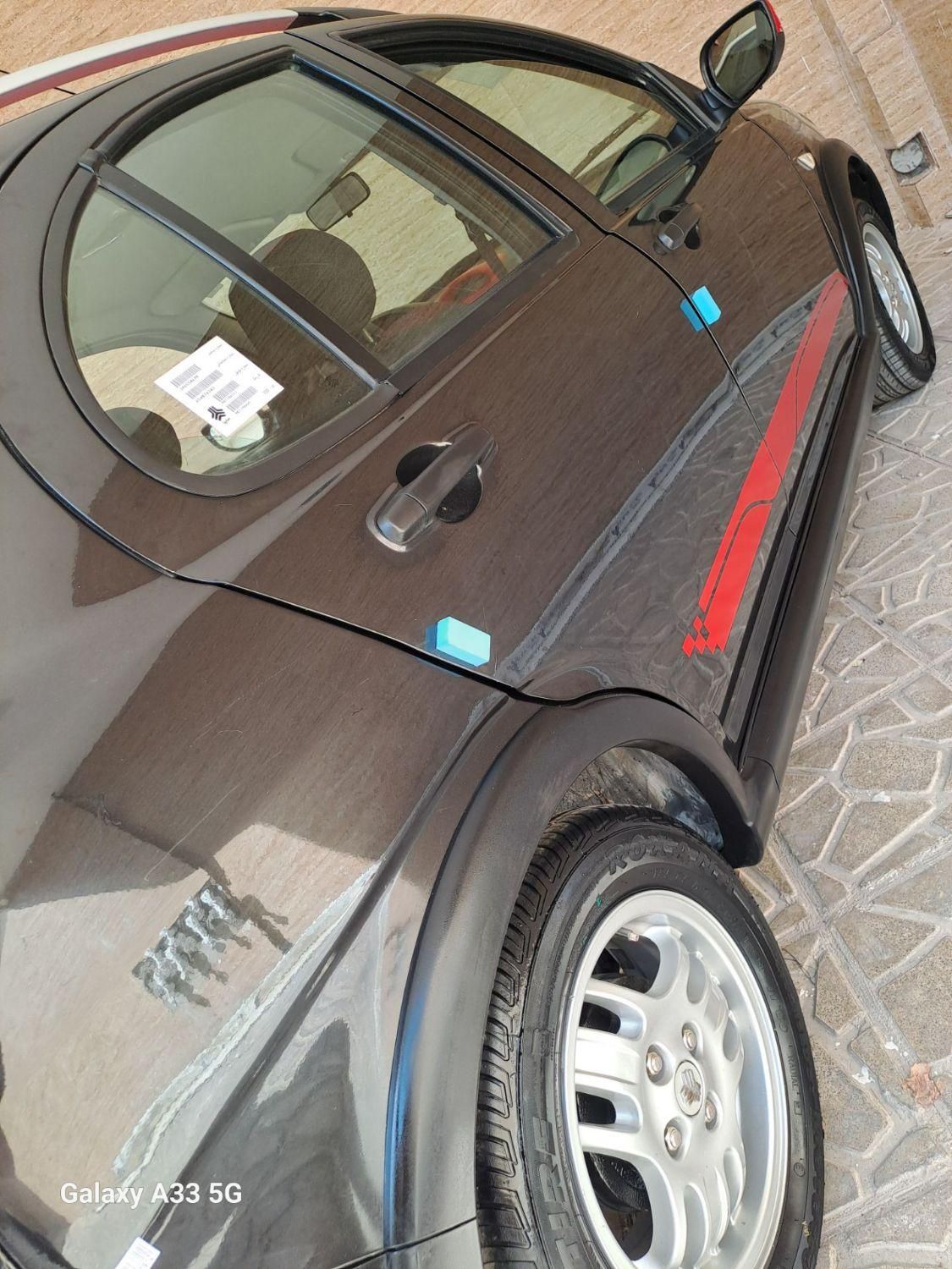 کوییک R دنده‌ای - 1399