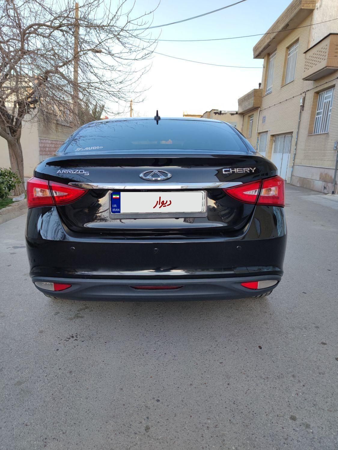 چری آریزو ۵ توربو TE - 1399