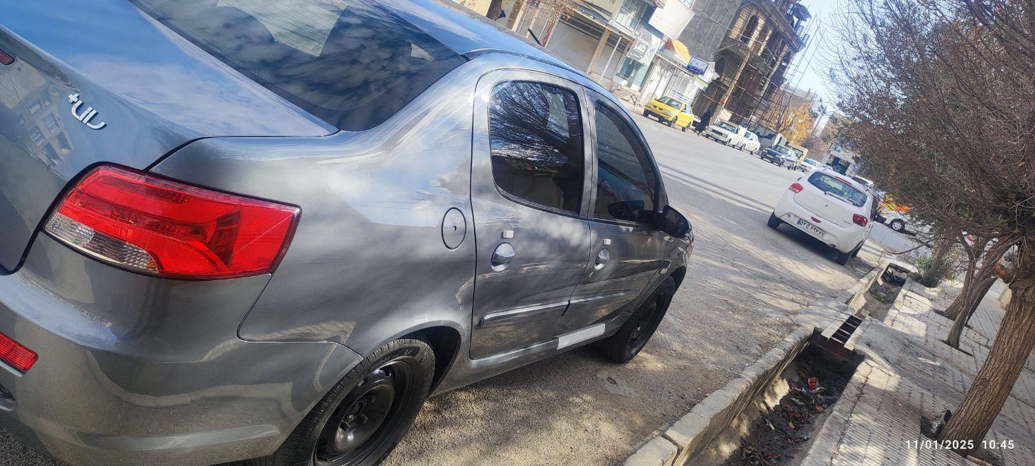 رانا پلاس سقف فلز - 1401