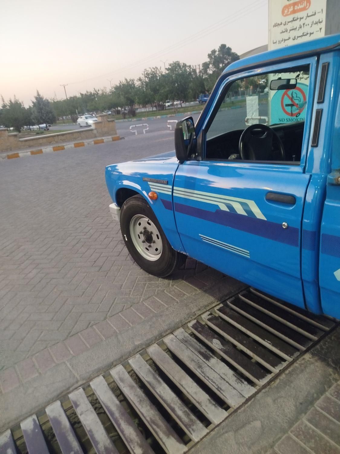 خودرو زامیاد، وانت نیسانZ24 آگهی ann_19818484
