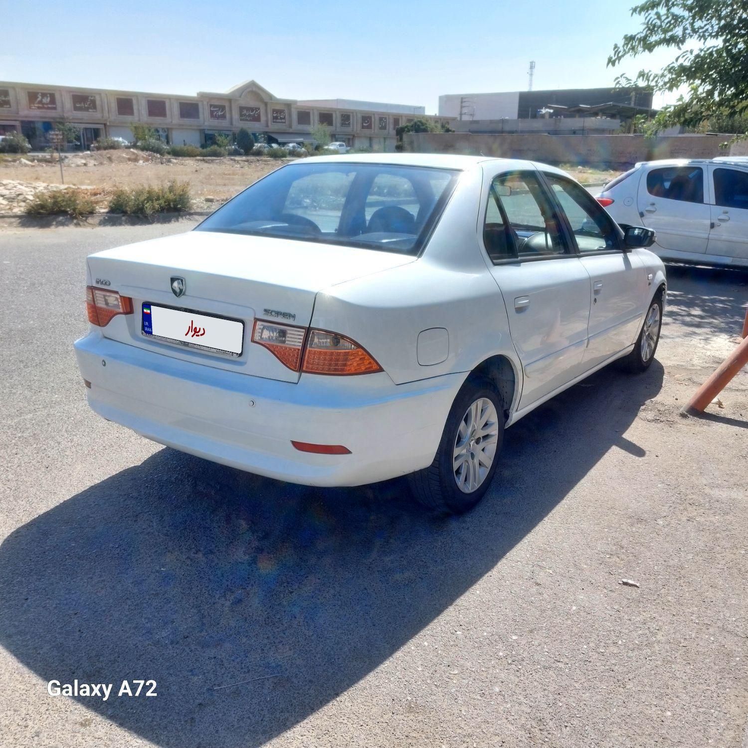 سمند سورن ELX EF7 - 1393