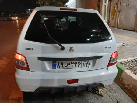 پراید 111 SX - 1396