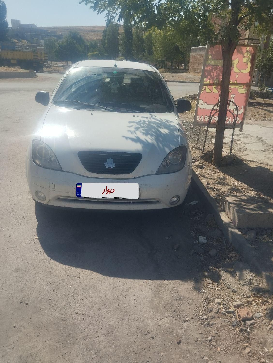 تیبا 2 EX رینگ آلومینیومی - 1400
