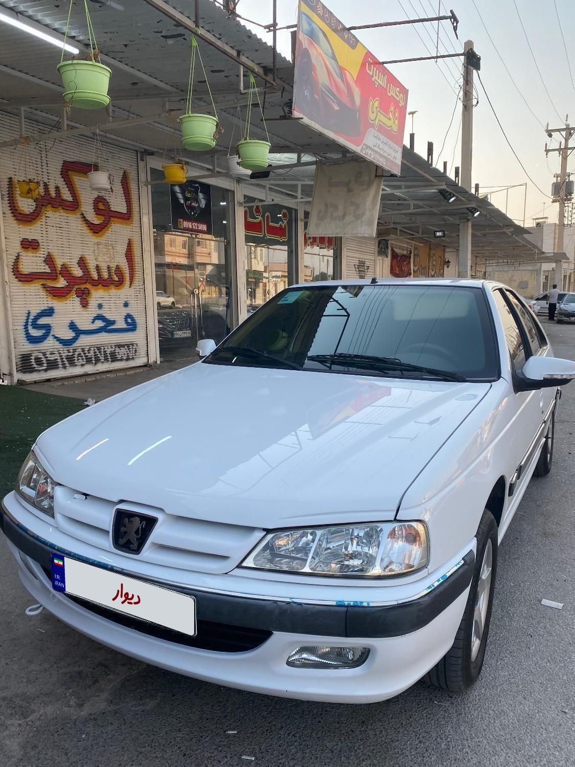 پژو پارس ELX-XU7P سفارشی - 1401