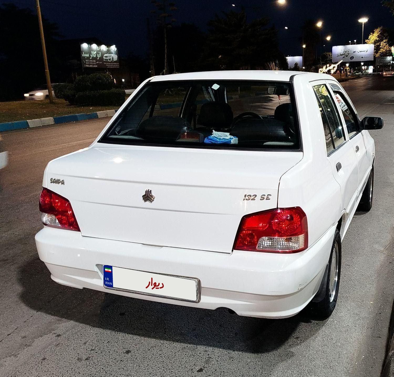 پراید 132 SE - 1395
