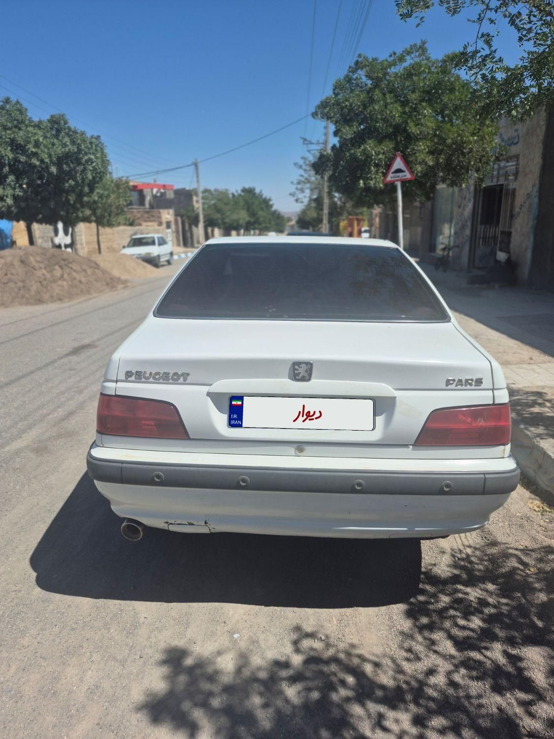 پژو پارس سال - 1393