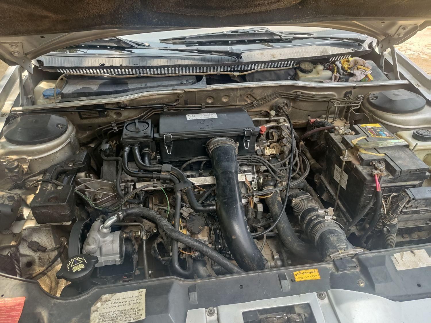 سمند LX XU7 - 1387