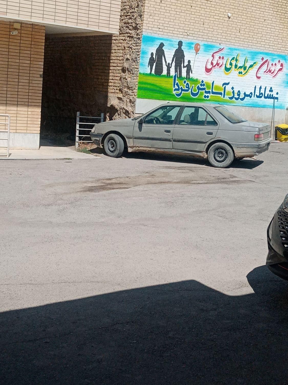 خودرو پژو، آردی آگهی ann_19819164