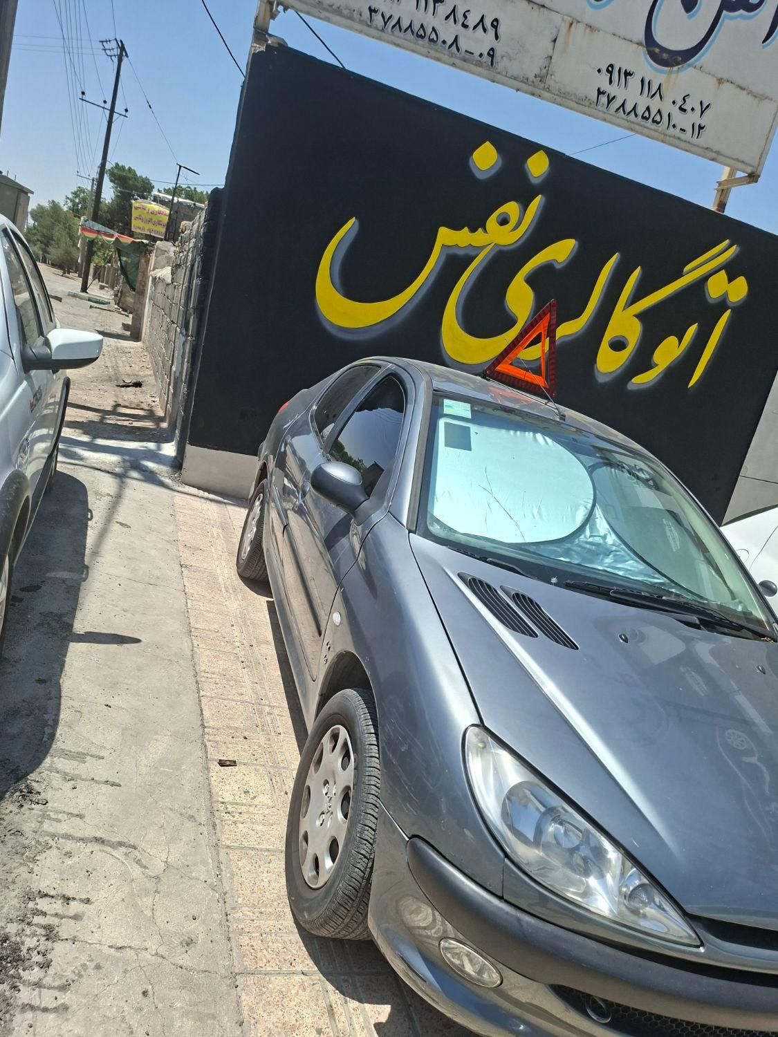 پژو ۲۰۶ صندوق دار v8 - 1389