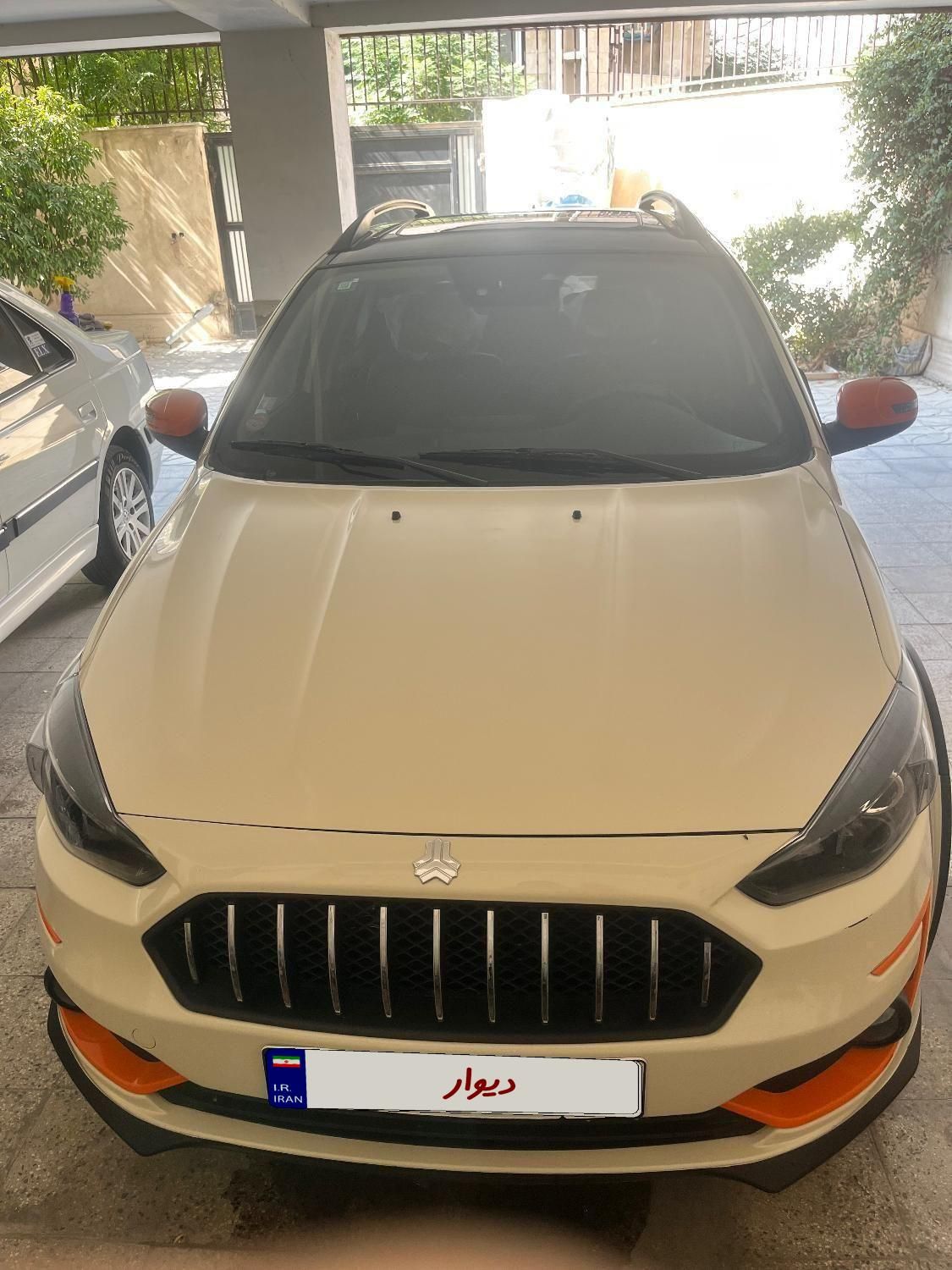 اطلس G دنده ای - 1403