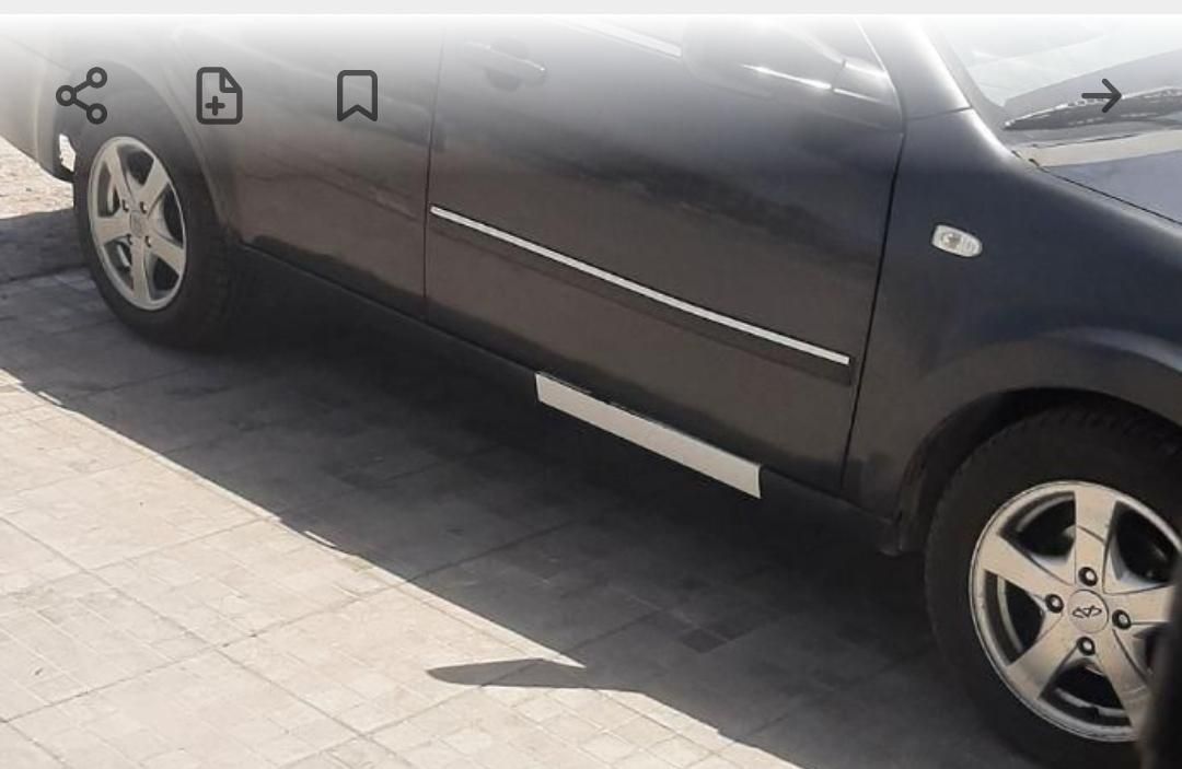 ام وی ام 530 دنده ای - 1393