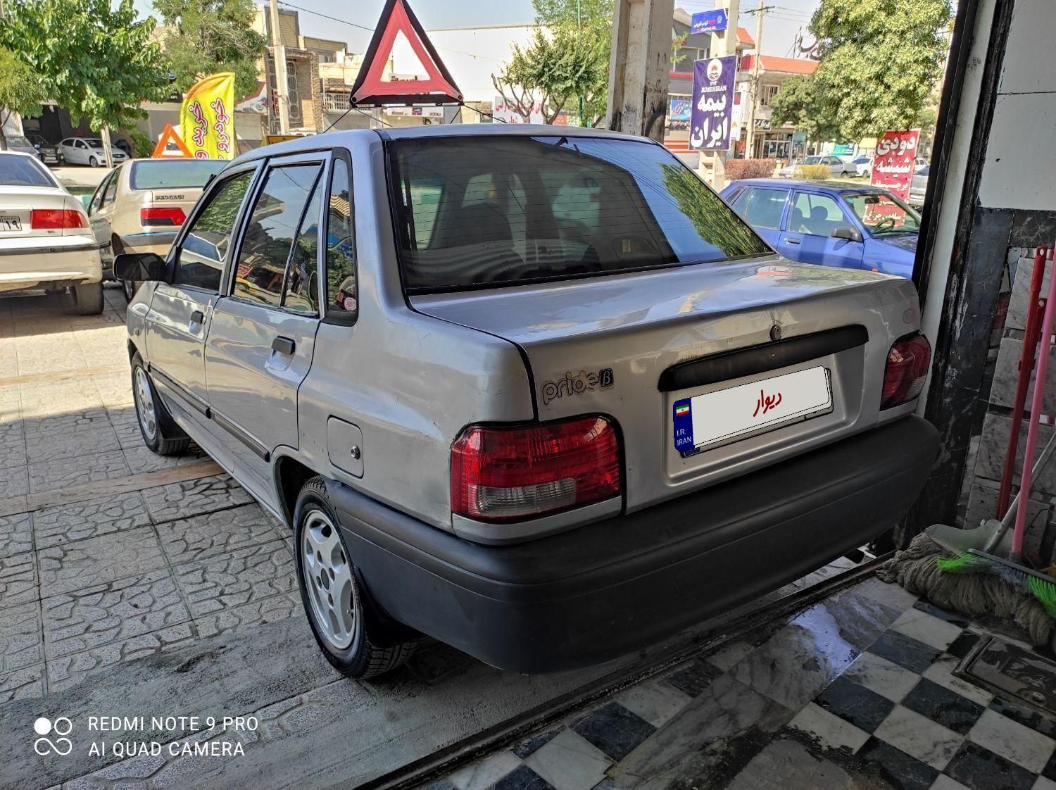 خودرو پراید، صبا آگهی ann_19819309