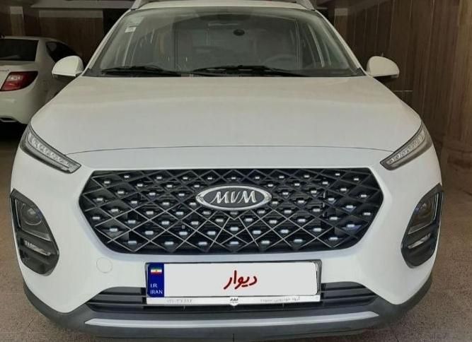 ام وی ام X22 پرو اتوماتیک IE - 1404