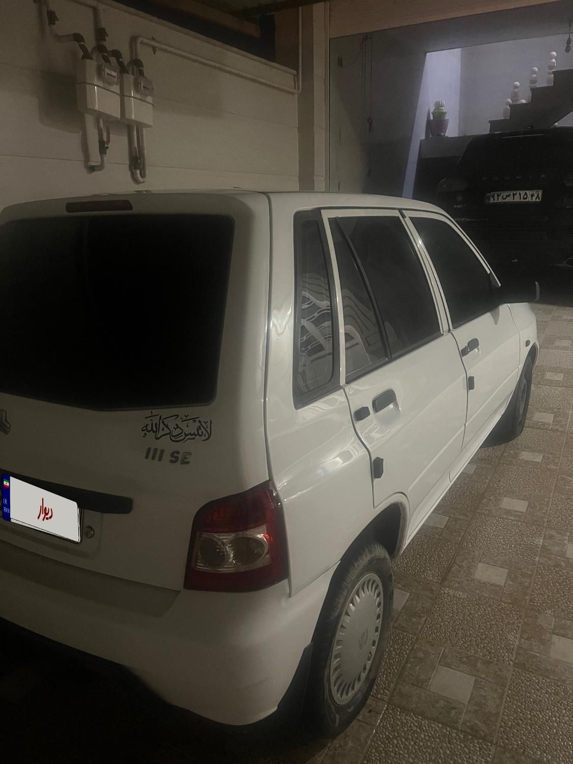 پراید 111 SE - 1398