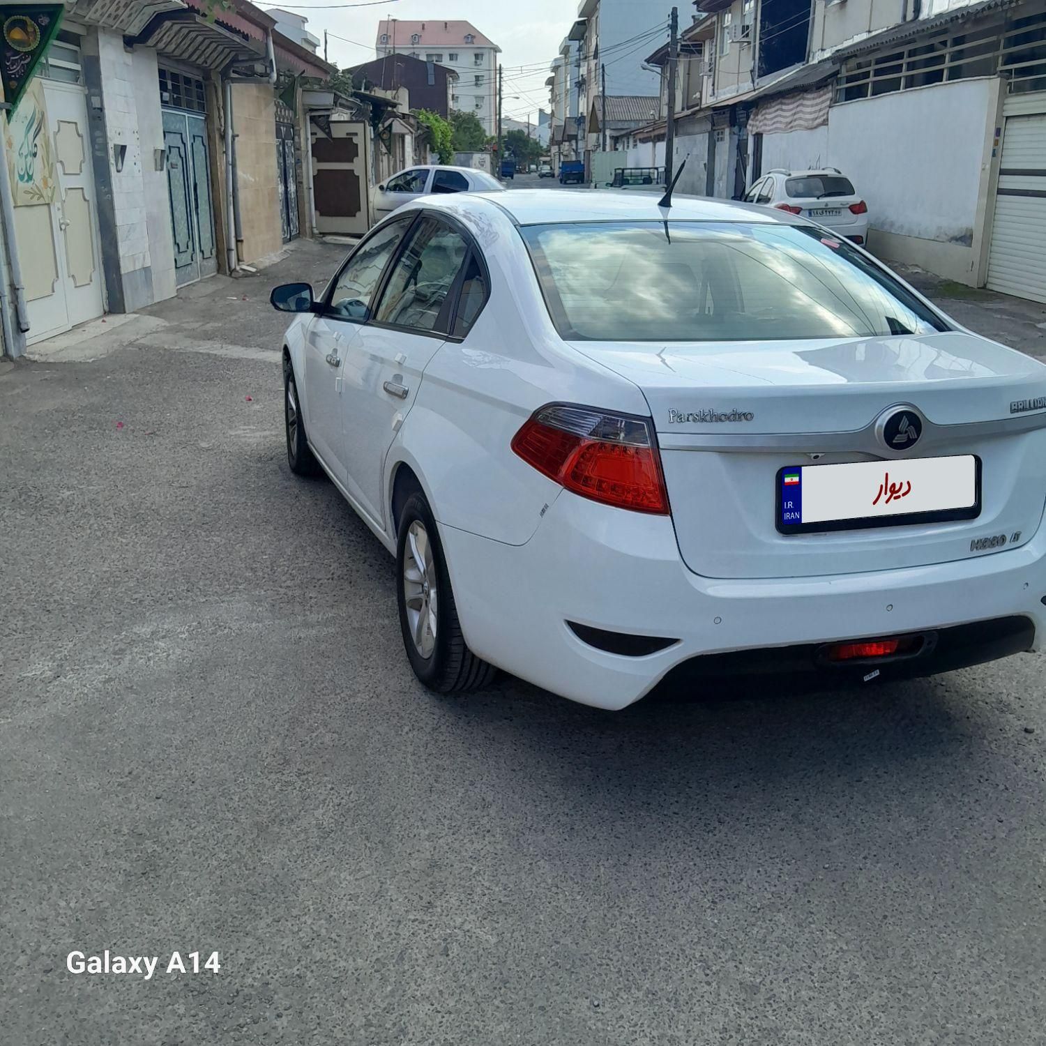برلیانس H330 اتوماتیک 1500 - 1396
