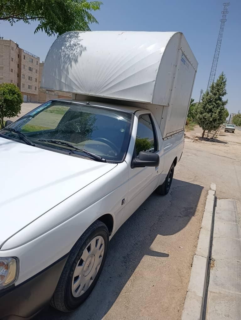 خودرو آریسان، 2 آگهی ann_19819735