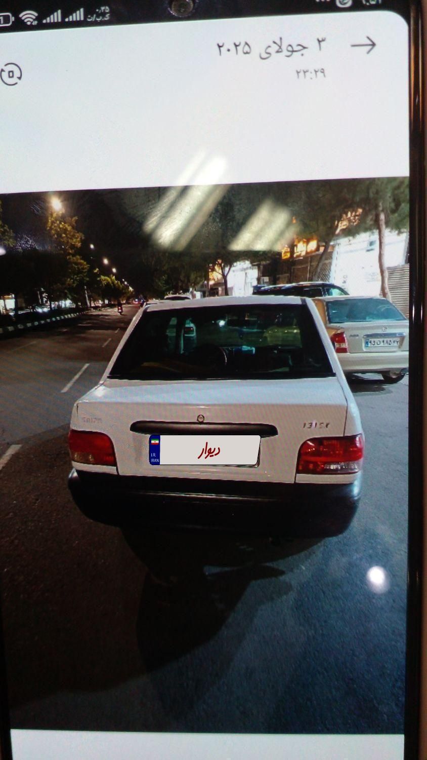 پراید 131 SE - 1392