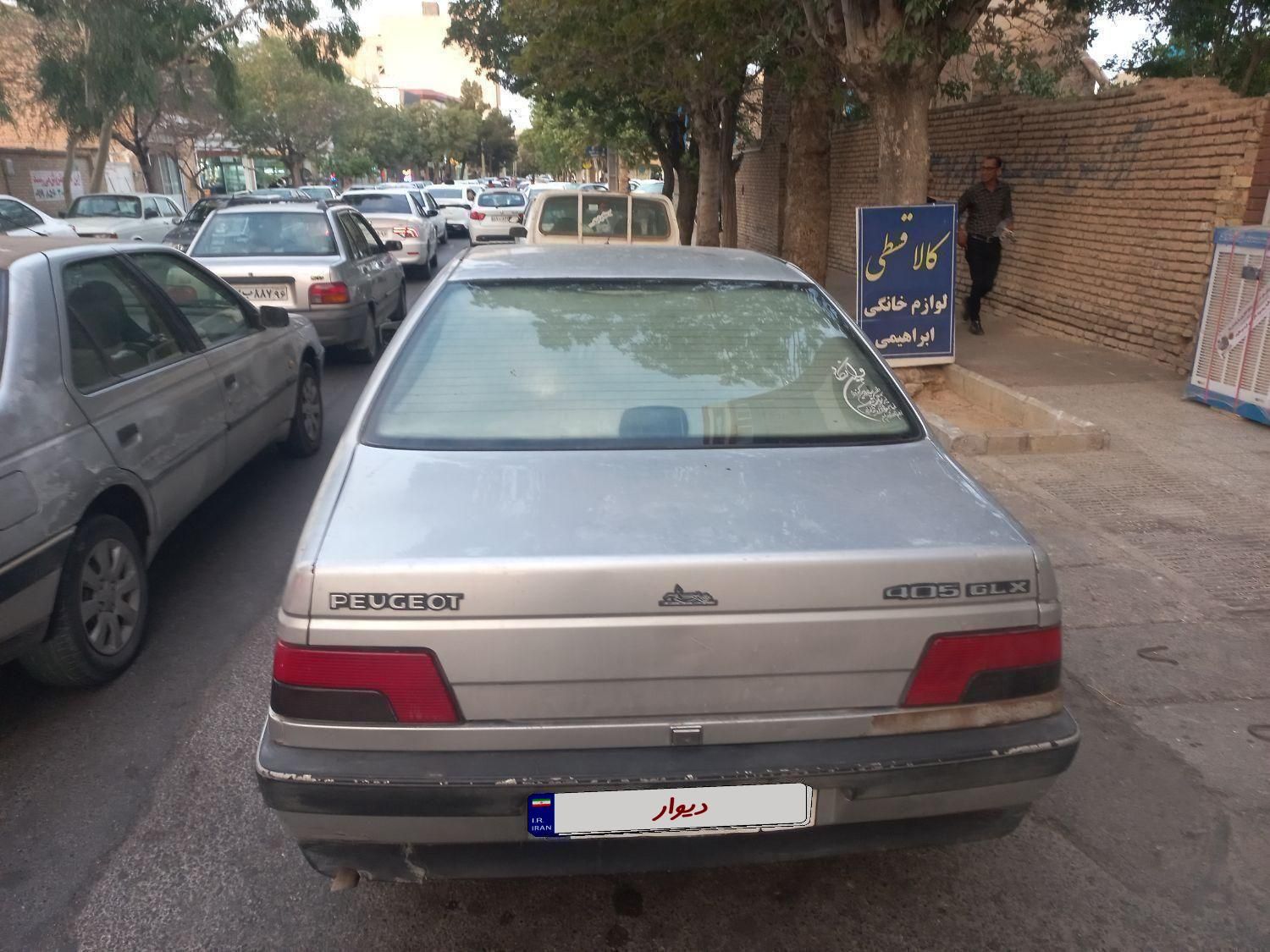 پژو 405 GLX - 1384