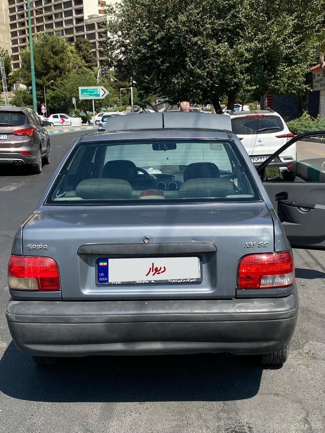پراید 131 SX - 1394