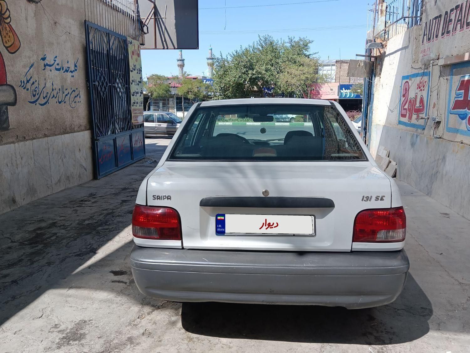 پراید 131 SE - 1392