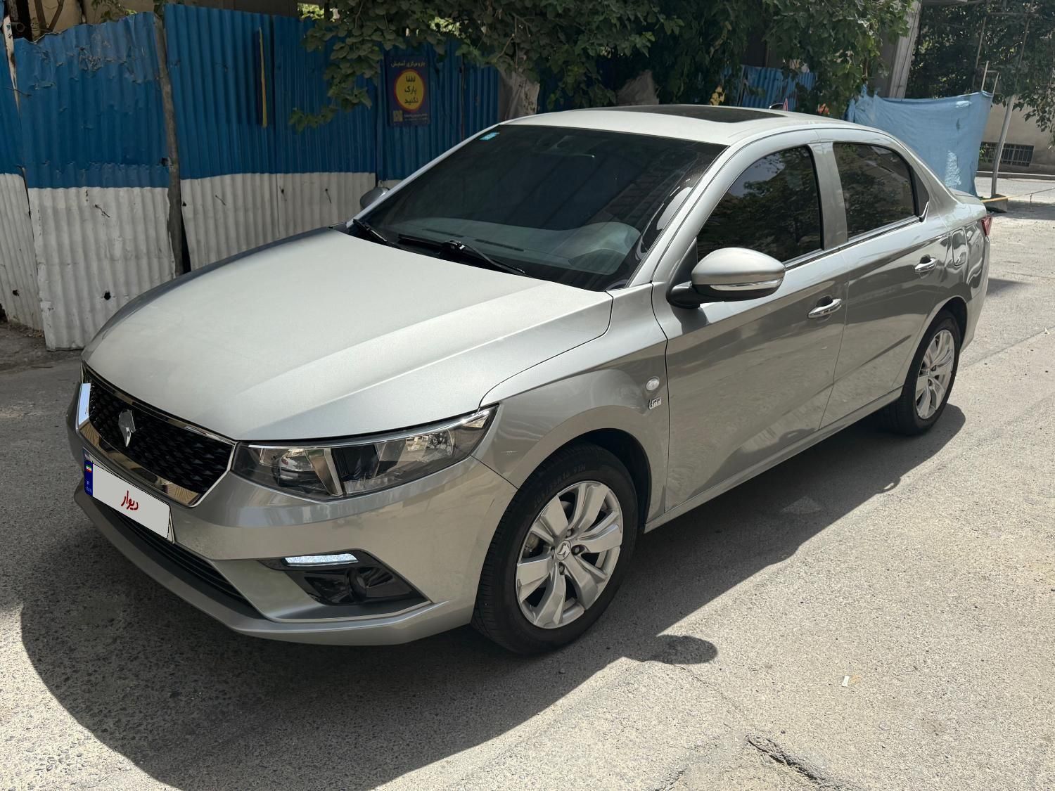 تارا اتوماتیک V4 LX - 1403