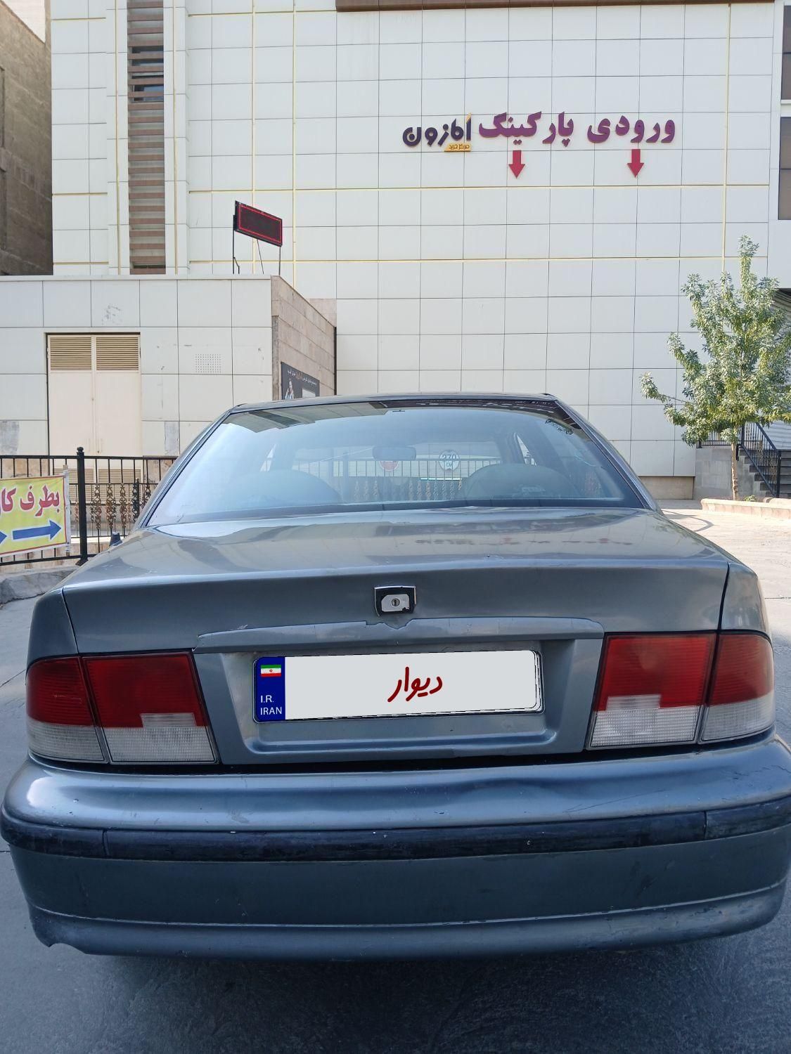 سمند X7 دوگانه سوز - 1386