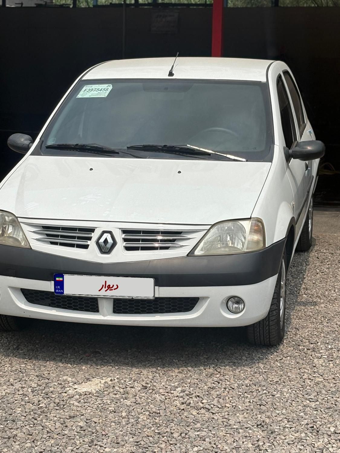 رنو تندر 90 E2 - 1396